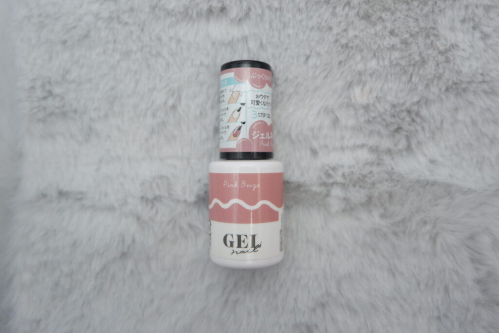 ダイソーのPink Beige