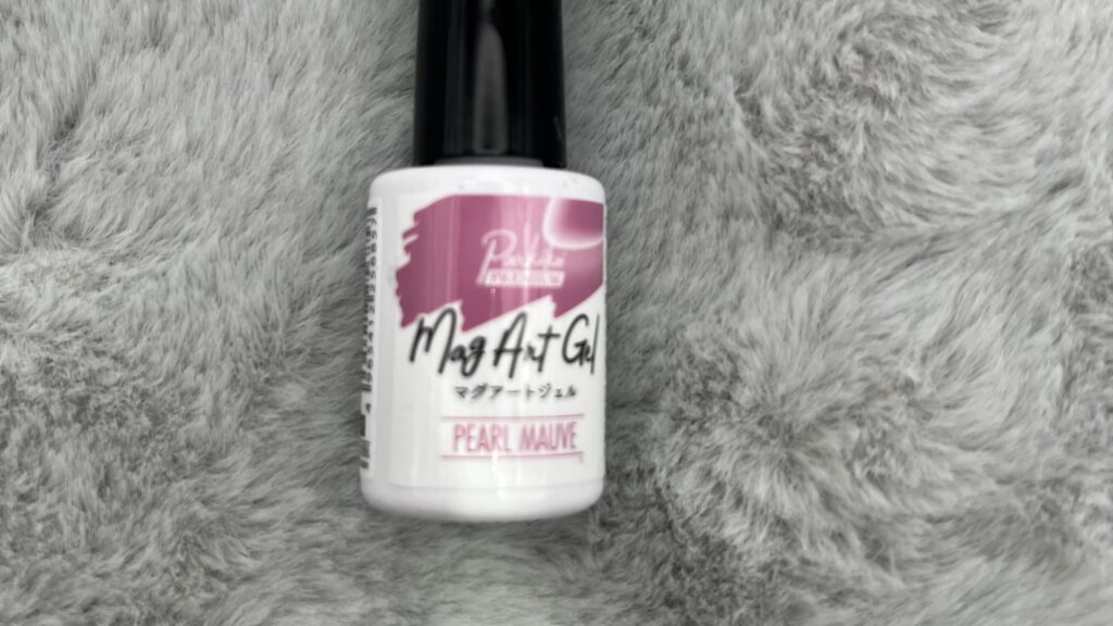キャンドゥで販売されているマグネットネイル（Pearl Mauve）