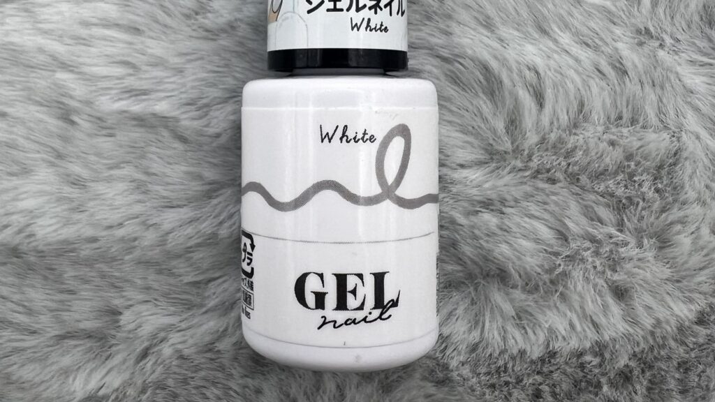 ダイソーで販売しているWhiteのカラージェル