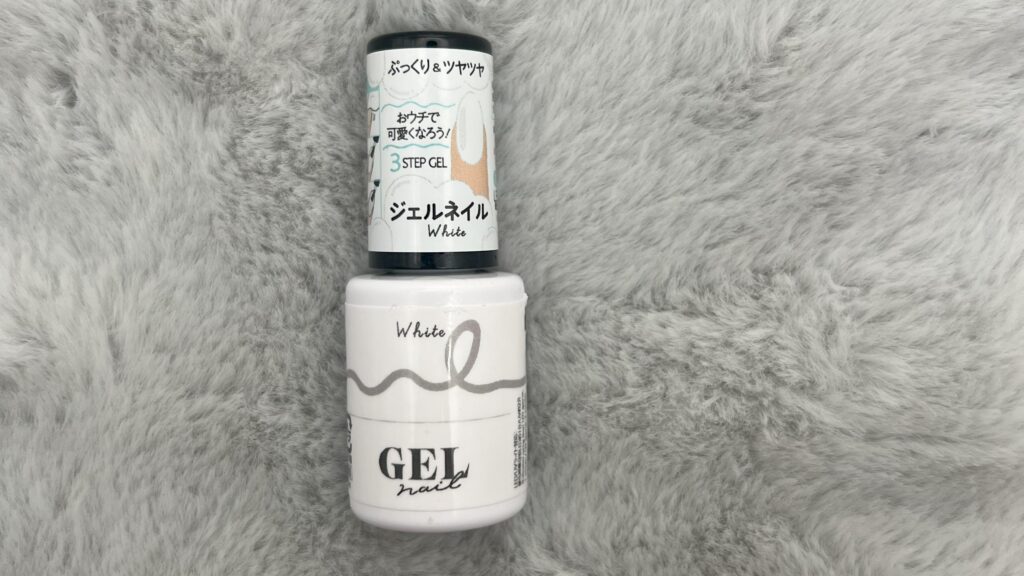 ダイソーで販売しているカラージェルのWhite